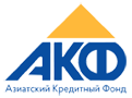 Азиатский Кредитный Фонд